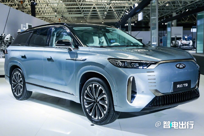 奇瑞瑞虎9混动曝光命名风云T9 续航1321km-图1