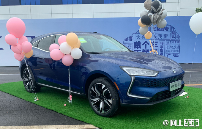 赛力斯华为智选SF5交付 售21.68万 续航超1000km-图1
