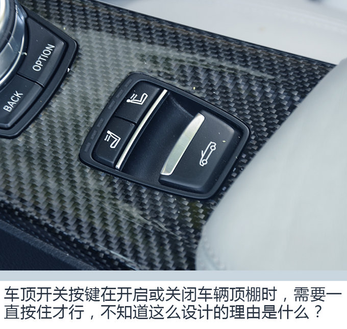 夯实“西装暴徒之名！评测BMW M4-图2