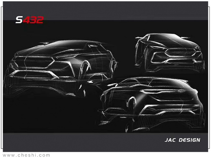 配奔驰AMG运动套件江淮新SUV曝光 前脸太帅了-图5