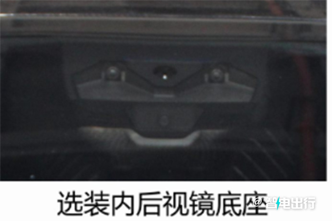 比亚迪仰望U9明年上市极速300km/h 比保时捷911快-图12