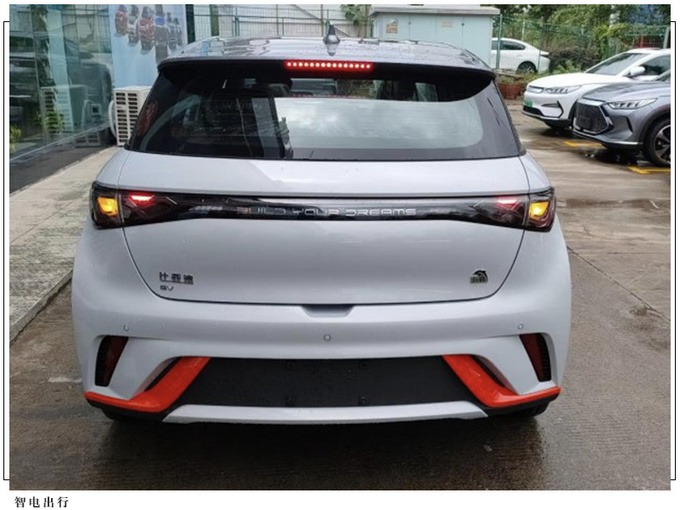 比亚迪海豚实拍曝光搭刀片电池/今日即将预售-图2