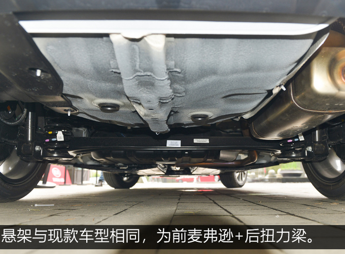 国产紧凑型轿车终结者买思域不如等等这款车-图9