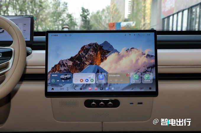 降x.x万星途星纪元ET售xx.xx万起-图6