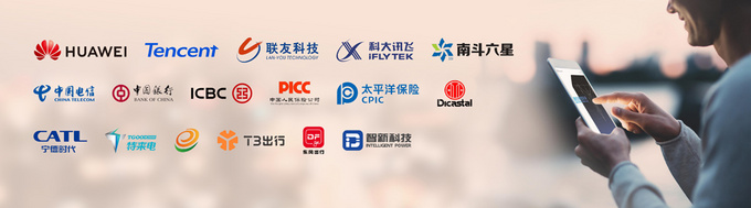 东风高端电动品牌岚图首车发布 6大焦虑被解决-图4