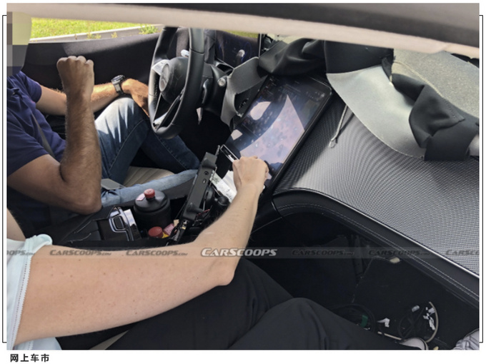 奔驰全新智能交互系统即将亮相 奔驰EQS可选装-图4