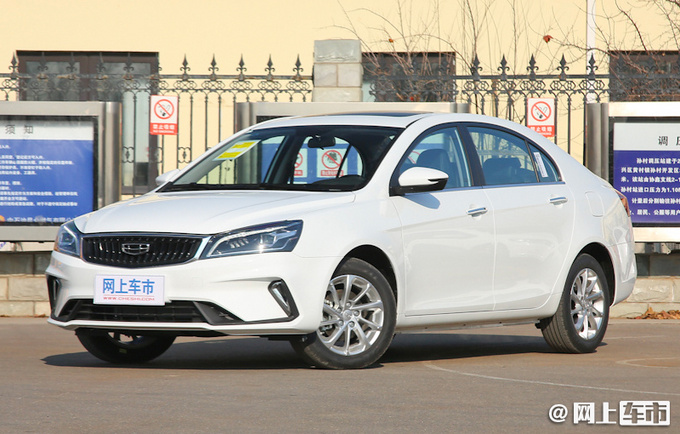 FE低端车平台打造吉利全新帝豪第三季度上市-图1