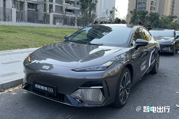 吉利银河E8或明年1月8日上市比比亚迪汉大一圈-图8