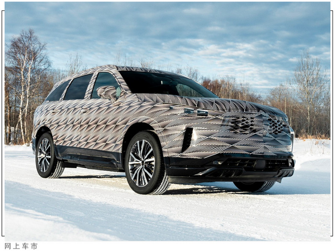 英菲尼迪全新QX60明日亮相三季度开售/搭3.5L-图4