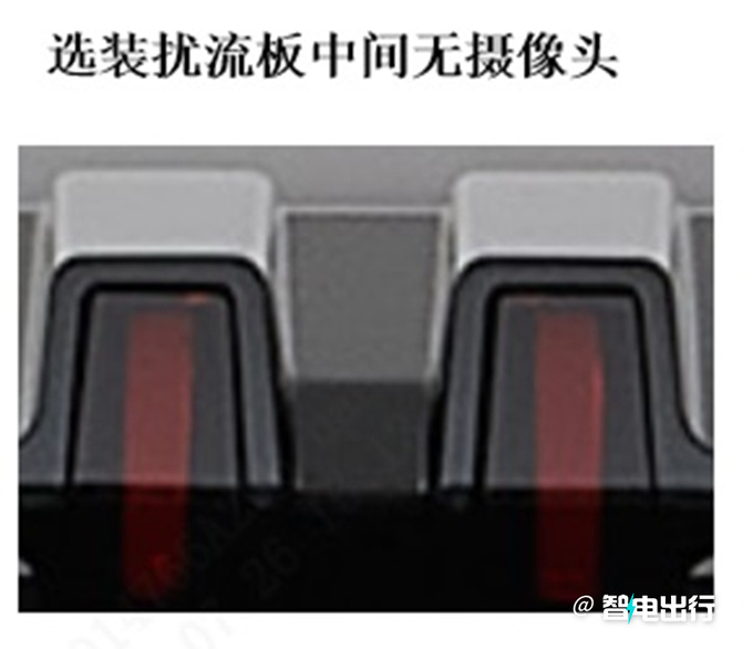 腾势N7换壳比亚迪宋L 尺寸更大 预计30万起售-图5