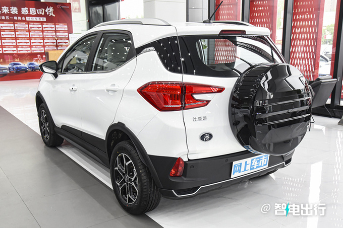 比亞迪王朝網多車優惠漢EV優惠2萬 秦只賣8.98萬起-圖20