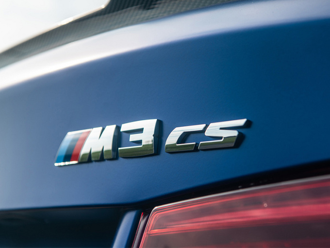 宝马将推M3更强版本搭3.0T双增压/车身大幅减重-图1