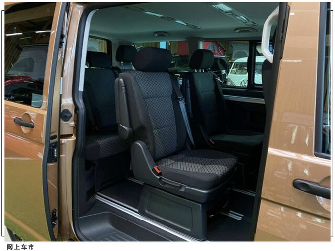 大众新款迈特威实拍 搭2.0T引擎/分体式格栅-图7