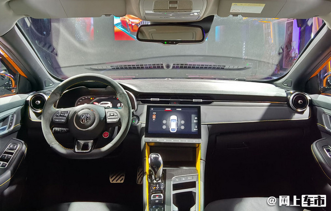 第三代MG6 PRO五天后上市 外观更运动 或9万起售-图4