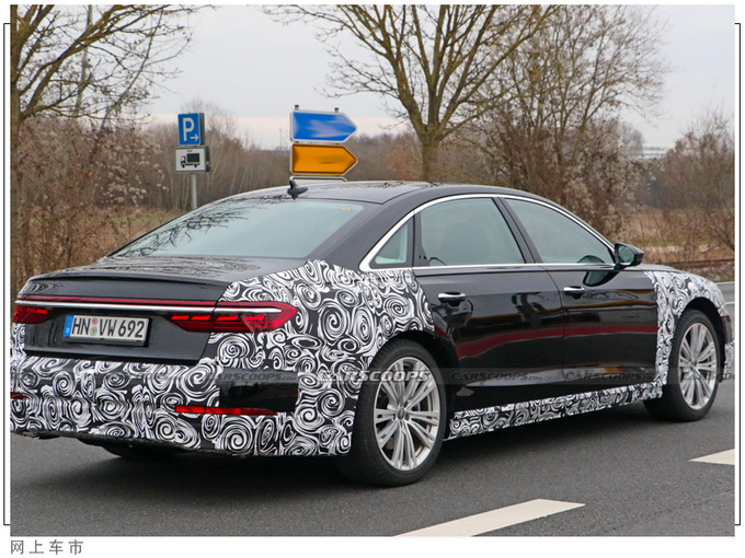 奥迪新款A8谍照曝光搭3.0T引擎/年内即将亮相-图5