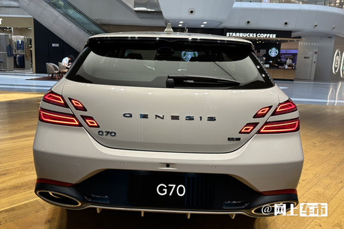 捷尼赛思新G70本月17日上市中国特供2.0T 或28万起售-图3