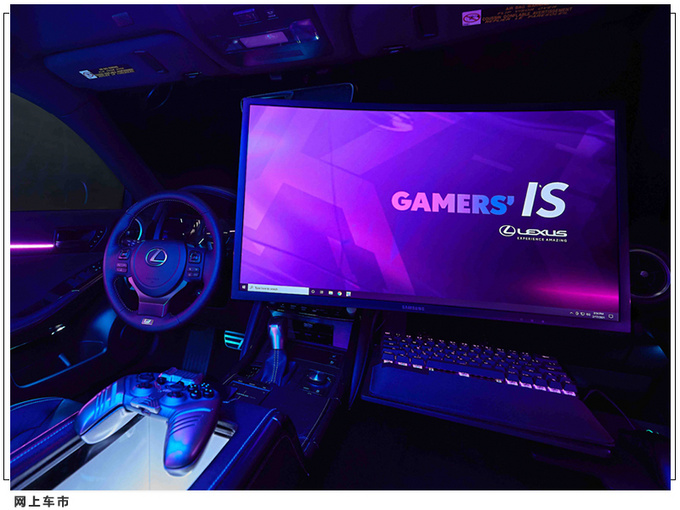 雷克萨斯IS特别版搭3.5L引擎/配霓虹灯内饰-图2