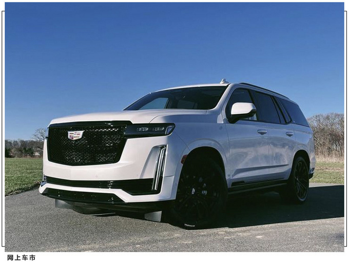 凯迪拉克全新凯雷德实拍 搭3.0T V6/将引入至国内-图2