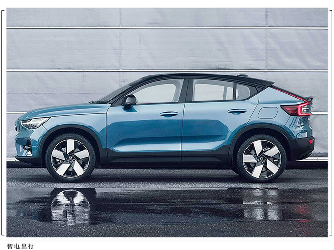 沃尔沃C40 RECHARGE将国产溜背式轿跑造型-图3