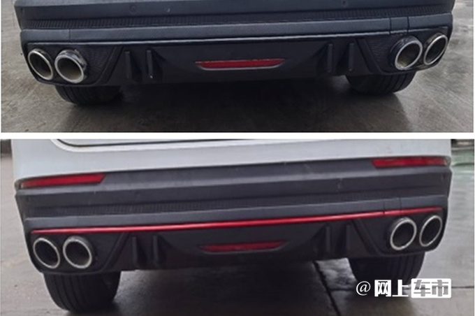 捷途新X70 PLUS/诸葛曝光换点阵格栅 预计9万起-图5