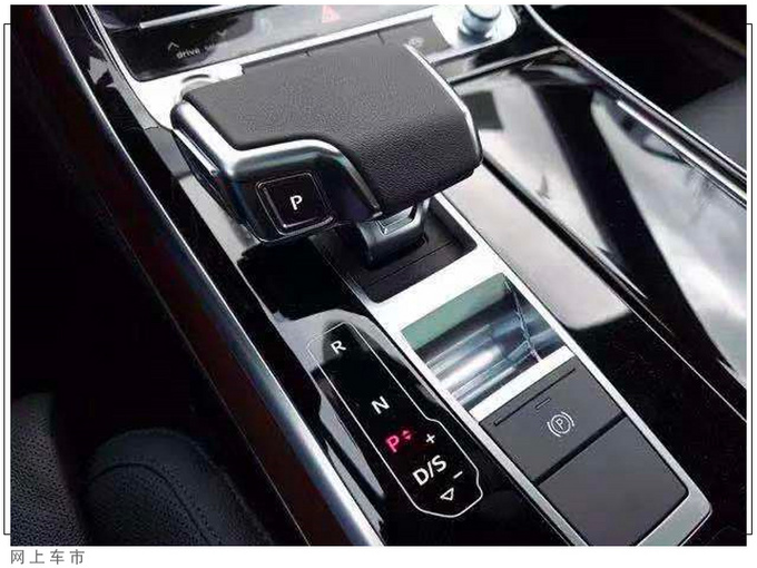 奥迪新款A8实拍升级熏黑套件/三块大屏更豪华-图6