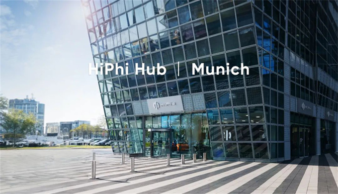 进军中东 百万超旗舰即将亮相 高合最新布局渐现-图4