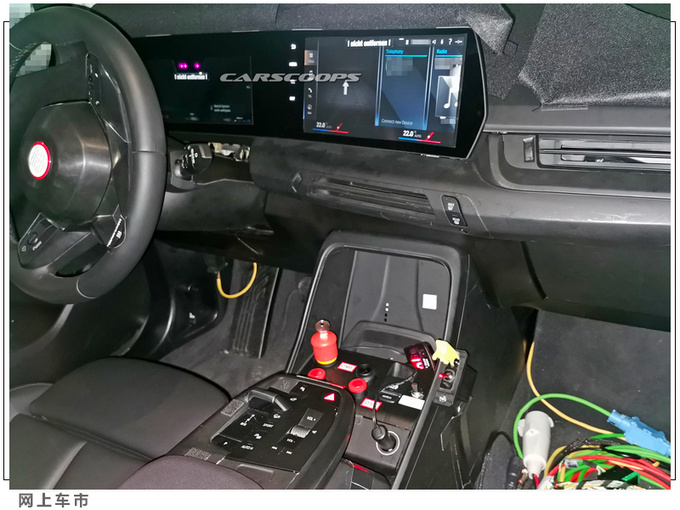 宝马全新2系多功能旅行车谍照内饰升级一体联屏-图6