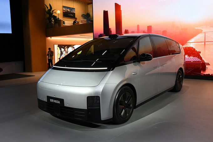 广州车展MPV篇想要电动化豪华顶级限量了解下这8款车-图2