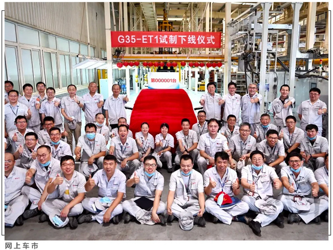 东风风神全新紧凑轿车明年上市 1.5T动力超本田思域-图4