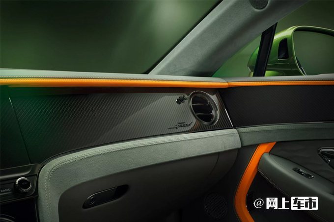 宾利新一代欧陆GT首发亮相换搭V8插混引擎/外观翻新-图10