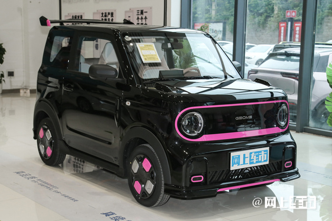 比预售更便宜吉利熊猫卡丁售X万 尺寸加长-图2