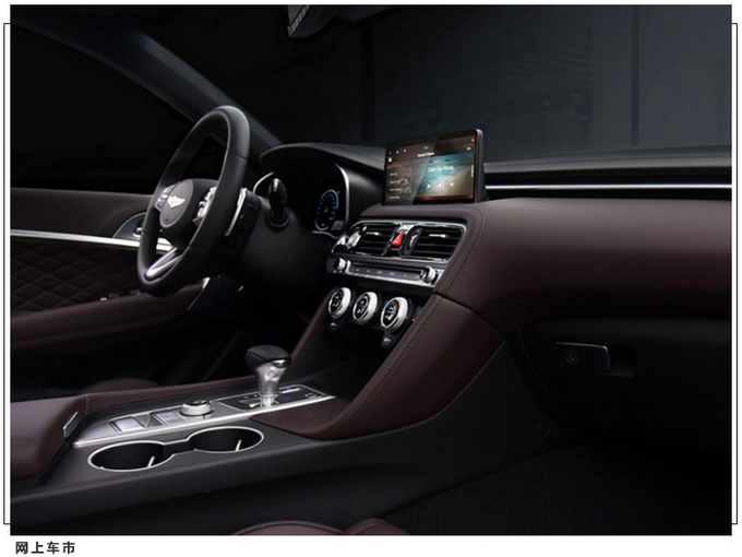 捷尼赛思G70新车渲染图 掀背尾门/单边双出排气-图5