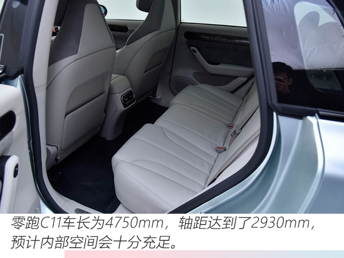 零跑汽车首款SUV开启预售XX万元起 续航超600km-图11