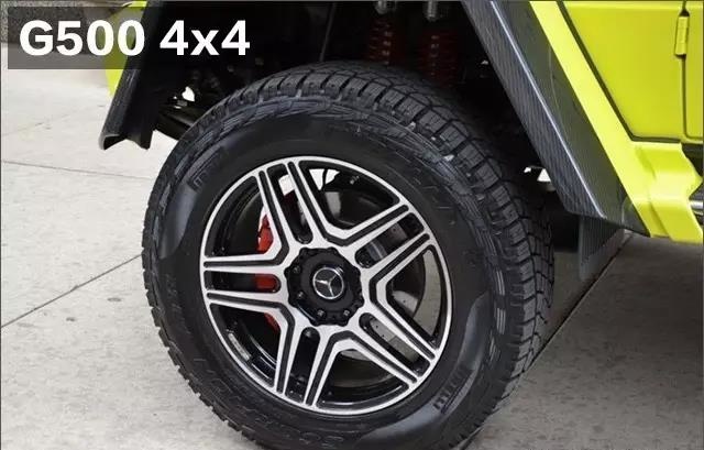 史上最強(qiáng)的奔馳SUV 奔馳G500 4x4對(duì)比G63-圖8