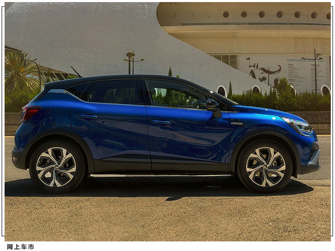 雷诺全新小号科雷嘉发布换搭全新动力-图3