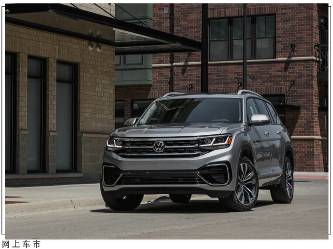 大众将推全新旗舰SUV车长超5米/定位高于途锐-图2