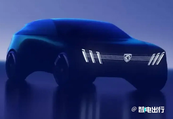 标致全新5008曝光下半年亮相/尺寸超大众探岳-图4