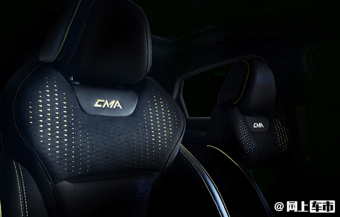 吉利星越新车型实拍曝光颜值更高 三季度上市-图7