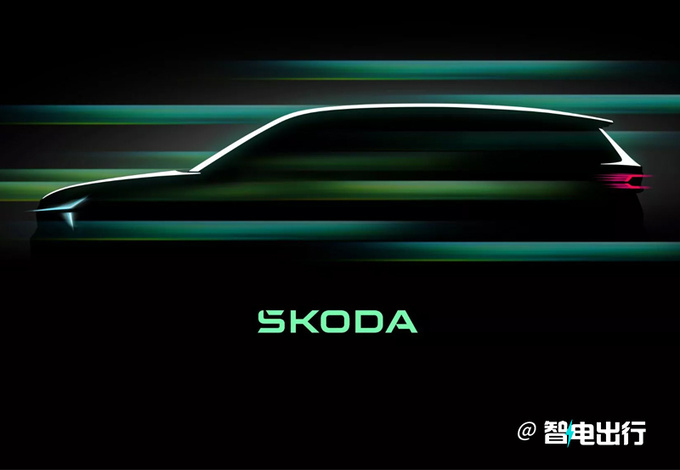 大众全新SUV实车预告图曝光10月4日全球首发-图6