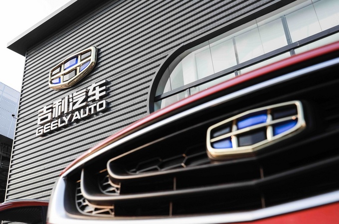 独家对话吉利冯擎峰击穿产销研一体化链条-图6