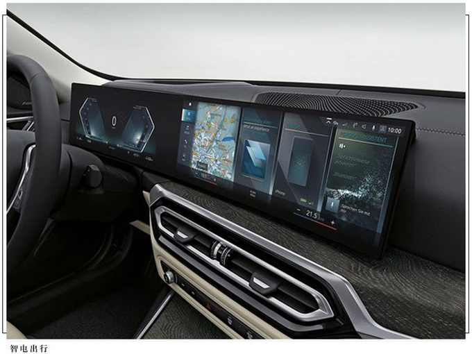 宝马i4内饰曝光大尺寸悬浮屏幕/运动风格座椅-图3