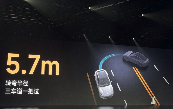 刷新多项造车记录 小米全球首款C级纯电轿车小米SU7有什么亮点-图24