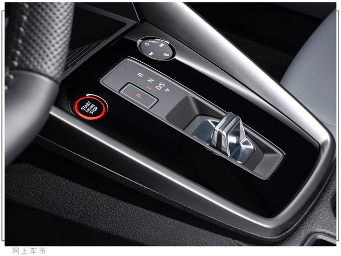 奥迪全新S3 Sportback发布 搭2.0T+四驱/外观大改-图7