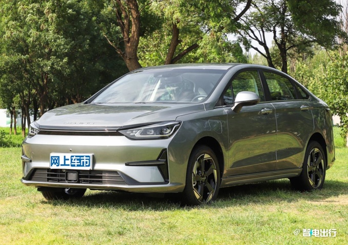 北京新款EU5 PLUS两天后上市预计12.59万起-图2
