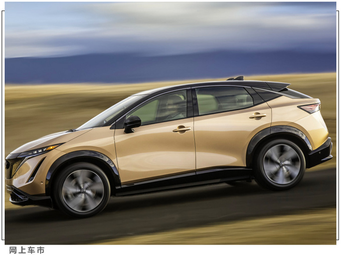 日产将推全新运动SUV6天后亮相/外观大幅改进-图3