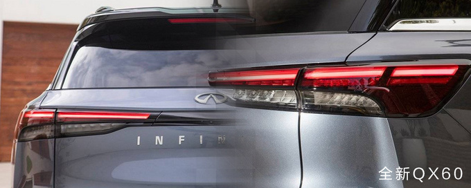 解决用户需求痛点这次英菲尼迪QX60很认真-图7