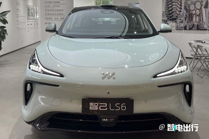 全面降价智己LS6售XX.XX-XX.XX万元 标配升降屏-图2