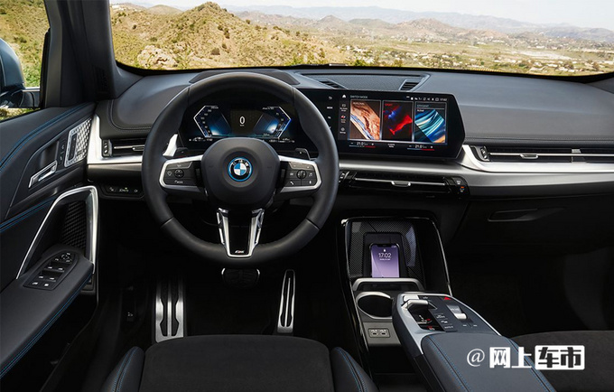 宝马全新X1售价曝光变身小号X3/年底前开售-图7