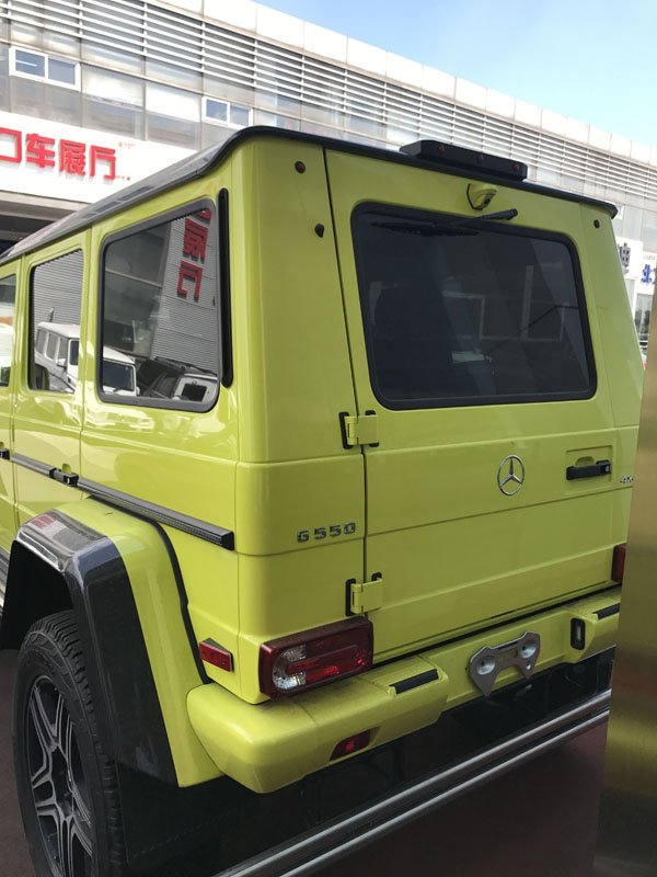 2018款奔驰G550手续全 可靠耐用价格优惠-图4