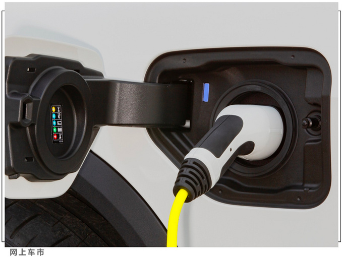 宝马X5插混版售价公布下月开售/配置升级更丰富-图5